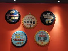 -听涛雅苑百味饺子老家菜馆