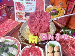 -大吉利·潮汕鲜牛肉火锅(西安店)