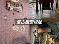-上海世纪汇广场