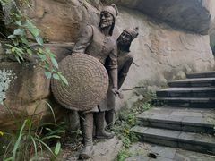 -铁山坪森林公园