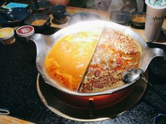 -湊湊火锅·茶憩(上海合生汇店)