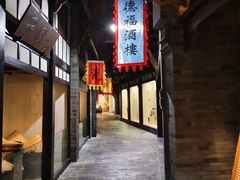 -亳州博物馆