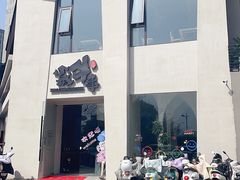 -小城牛事·鲜牛肉火锅(万达店)