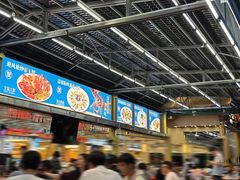 -皮记海鲜1995(寮步店)
