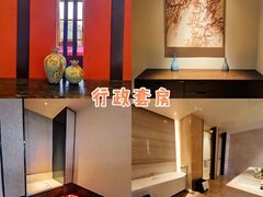 -成都安仁福朋喜来登酒店