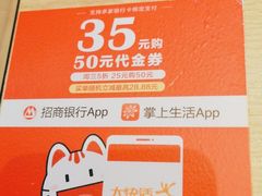 -大快活(丽丰店)