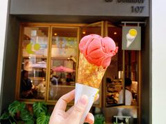 门面-Luneurs(幸福里店)