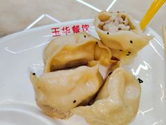 -玉华饮食店(茅台路店)