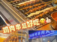 -中国农业博物馆