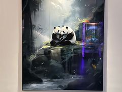 -聚丰园熊猫餐厅(紫金1912·玖爱谷店)