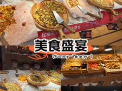 -比格比萨自助(南京万达茂店)