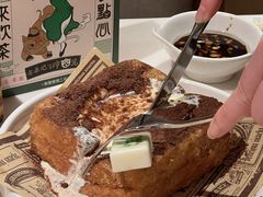 -粤来记·啫啫煲·点心(日月光店)