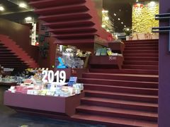 -当当梅溪书院(步步高梅溪新天地店)