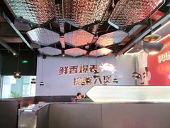 -胖哥俩肉蟹煲(湛江印象汇店)