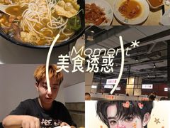 -玫瑰花园自助烤肉(顺义鑫海韵通店)