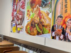 -贯贯吉·清真餐厅(浙江中路店)