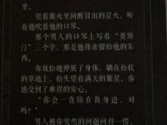 -剧狐剧本杀·月球探案馆(人民广场1号店)