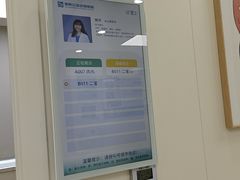 -美联众合动物医院·24h京西诊疗中心