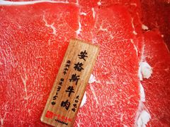 -牛匠和牛寿喜锅(西安总店)