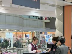 -远大购物中心(南岗店)