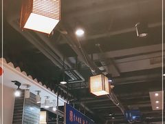 大堂-李记搅团•非遗陕菜(三桥店)