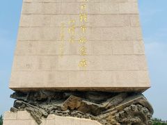 -中国人民抗日战争纪念雕塑园