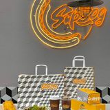 青岛终于有法式热狗专营店啦！爆汁巨好吃[流泪]