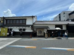 -中村藤吉(本店)