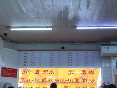 -津品味小吃(大学湾店)