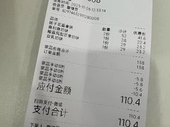 -追光 Dream Bakery(汉街店)