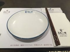-美奈小馆·越南料理(中航城君尚购物中心店)