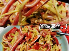 -锦绣金山人家(友谊店)
