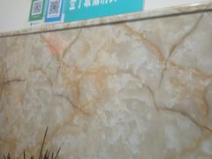 -清真·尔里串串