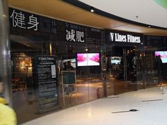 -VLines耀能运动24小时·月付制健身(京广桥店)