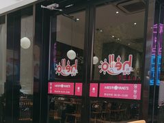 -小杨生煎(松江大学城店)