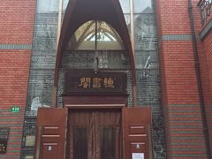 -钟书阁(松江泰晤士小镇店)