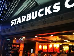 门面-星巴克(北京首都国际机场7店)