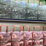 好夏天‼️合生汇新开的手作奶茶店🌿绿油油