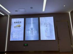 -苏州卫康美容医院