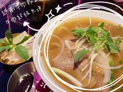 -MISS PHO·觅粉·越南粉实验室(保利文化广场店)
