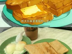 -亚坤(远东广场店)