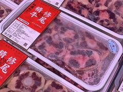 -盒马X会员店(上海森兰商都店)