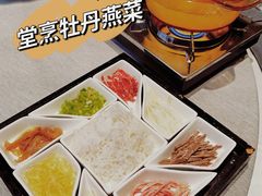 -师味葱扒虎头鲤·水席洛阳菜(元华店)