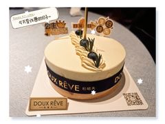 -杜哈夫DOUX RÊVE·生日蛋糕(日月光店)