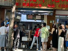 -文武王氏烧饼·无矾油条(西溪路店)