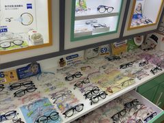 -美空眼镜·星趣控·新乐学·控优点合作店(周浦万达店)