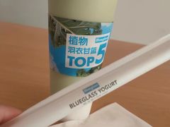 -中粮·祥云小镇