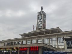 -长沙火车站(地铁站)