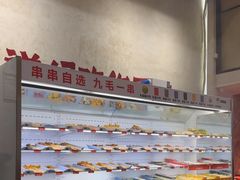 -黔哆哆地摊酸汤火锅(清湖店)