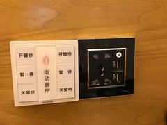 -泸州唯逸酒店(大山坪警察学院店)